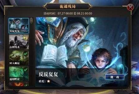 gtb是什么意思？